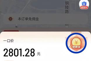 kaiyun电竞官方网站截图2